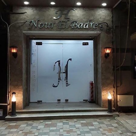 Hotel Nour El Badr Staoueli エクステリア 写真